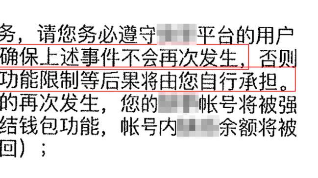 你是第一！维尼修斯评论C罗发布获奖照片的ins