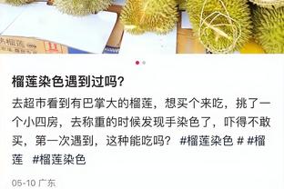 ?直播吧视频直播预告：今晚23点利雅得新月出战！期待大牌表现